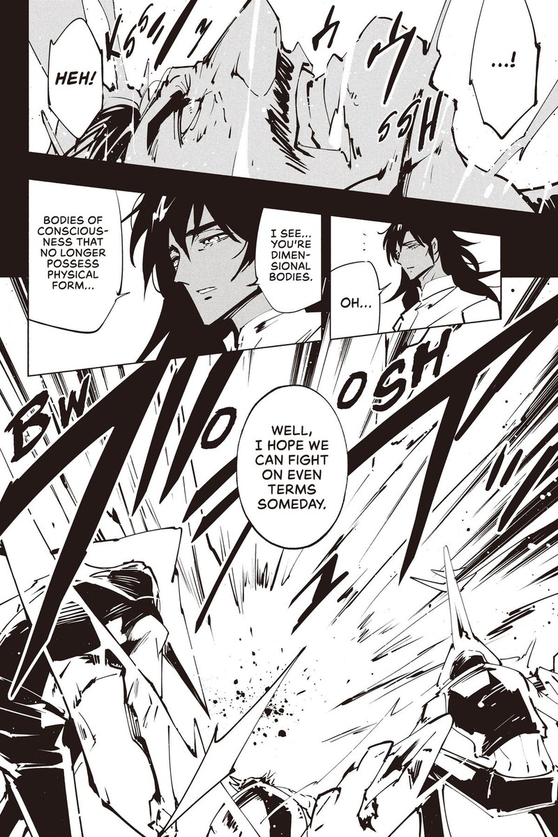 Shaman King The Super Star Chapter 43 Page 4