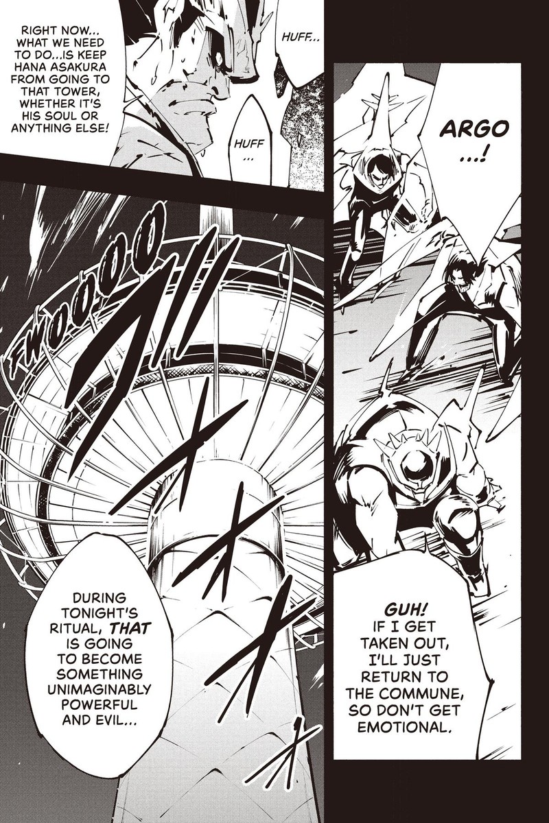 Shaman King The Super Star Chapter 43 Page 5