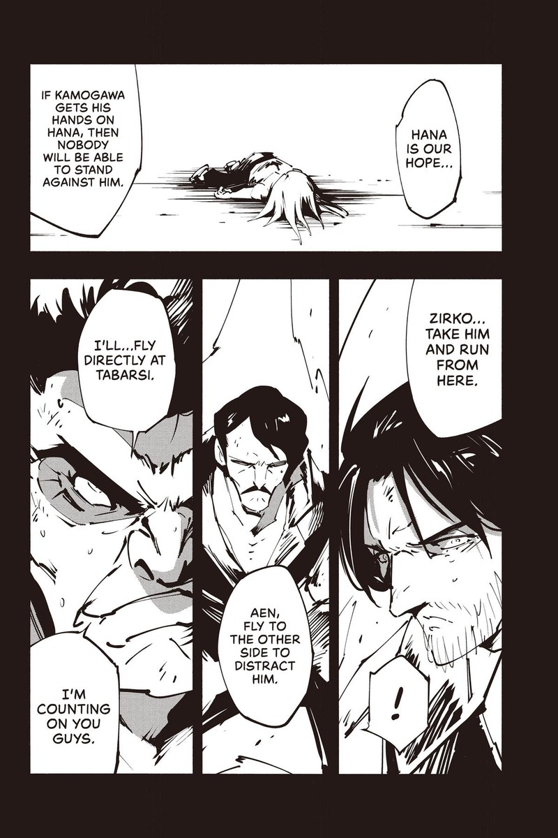 Shaman King The Super Star Chapter 43 Page 6