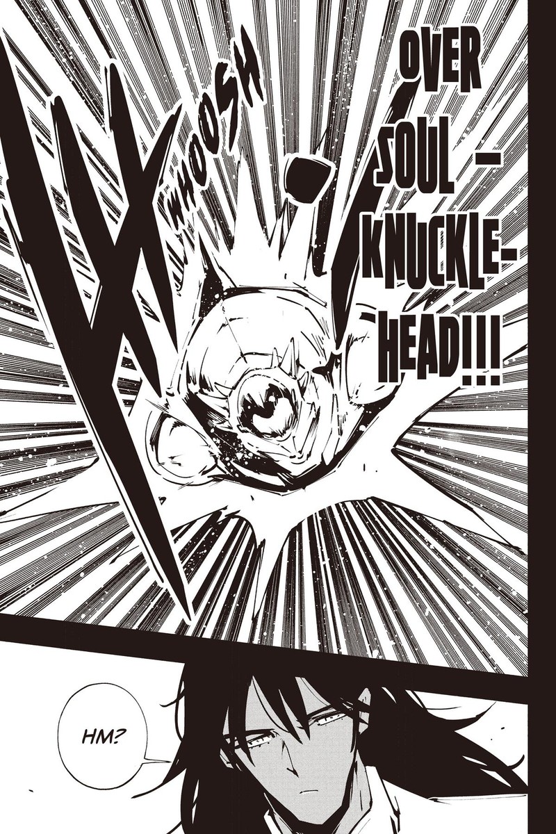 Shaman King The Super Star Chapter 43 Page 7