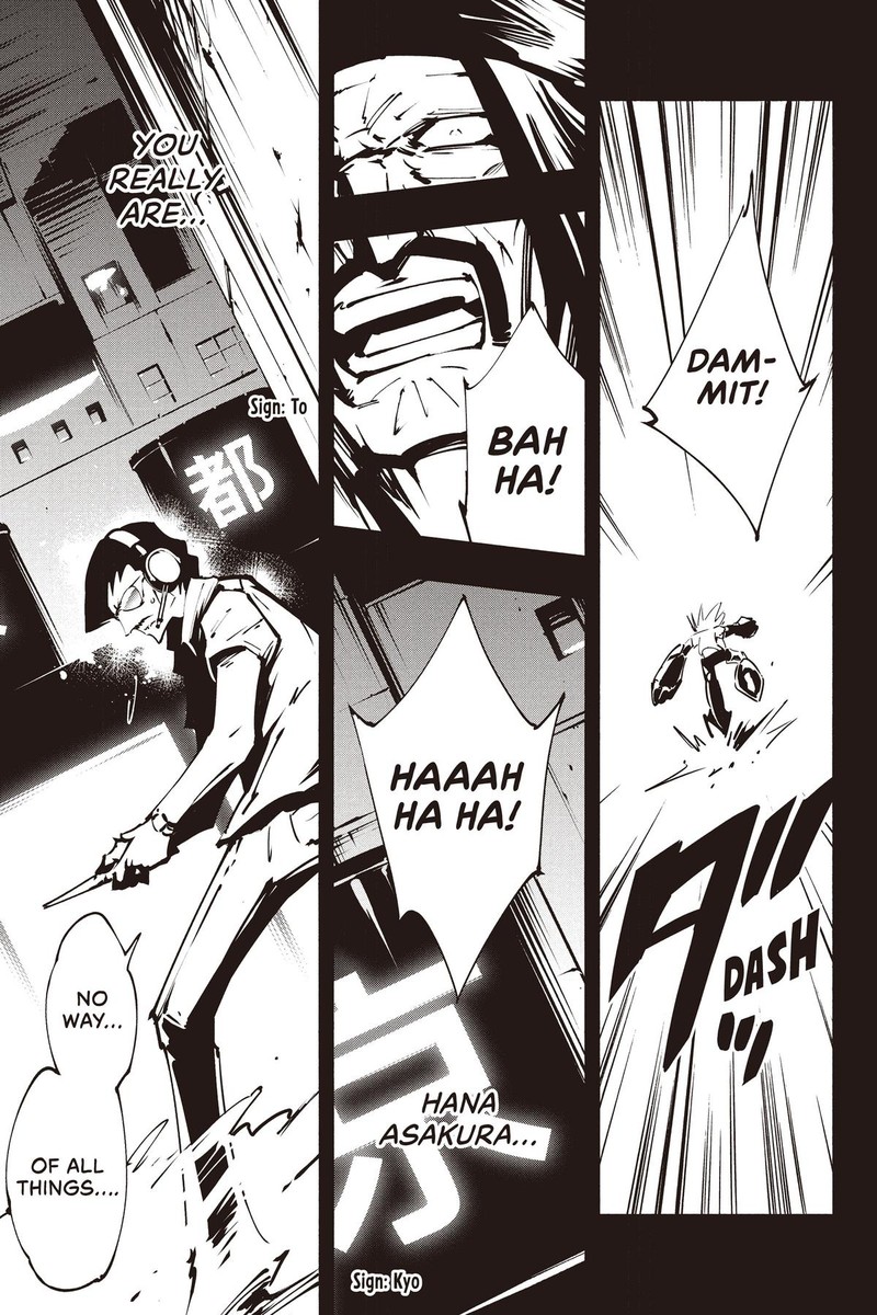 Shaman King The Super Star Chapter 44 Page 10