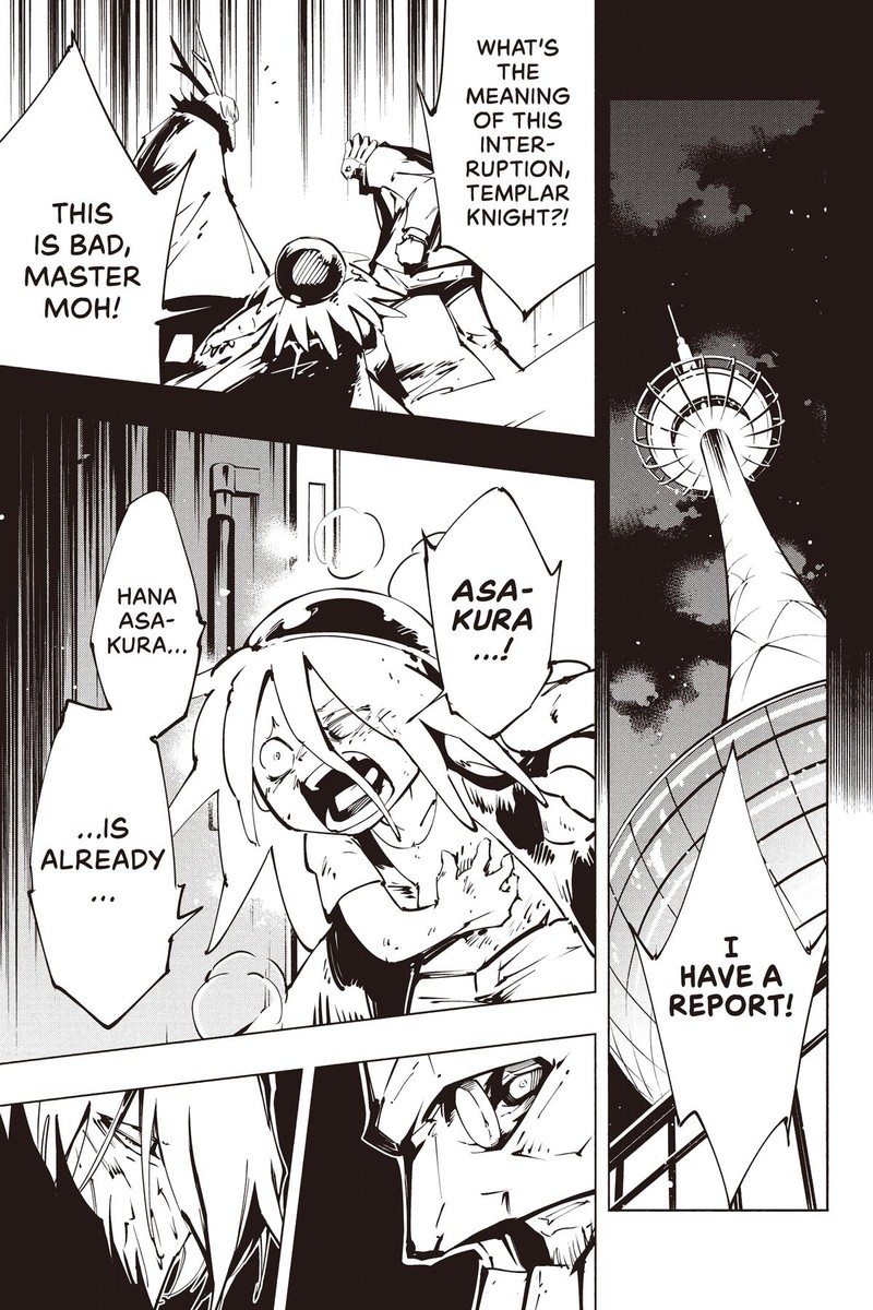 Shaman King The Super Star Chapter 44 Page 13
