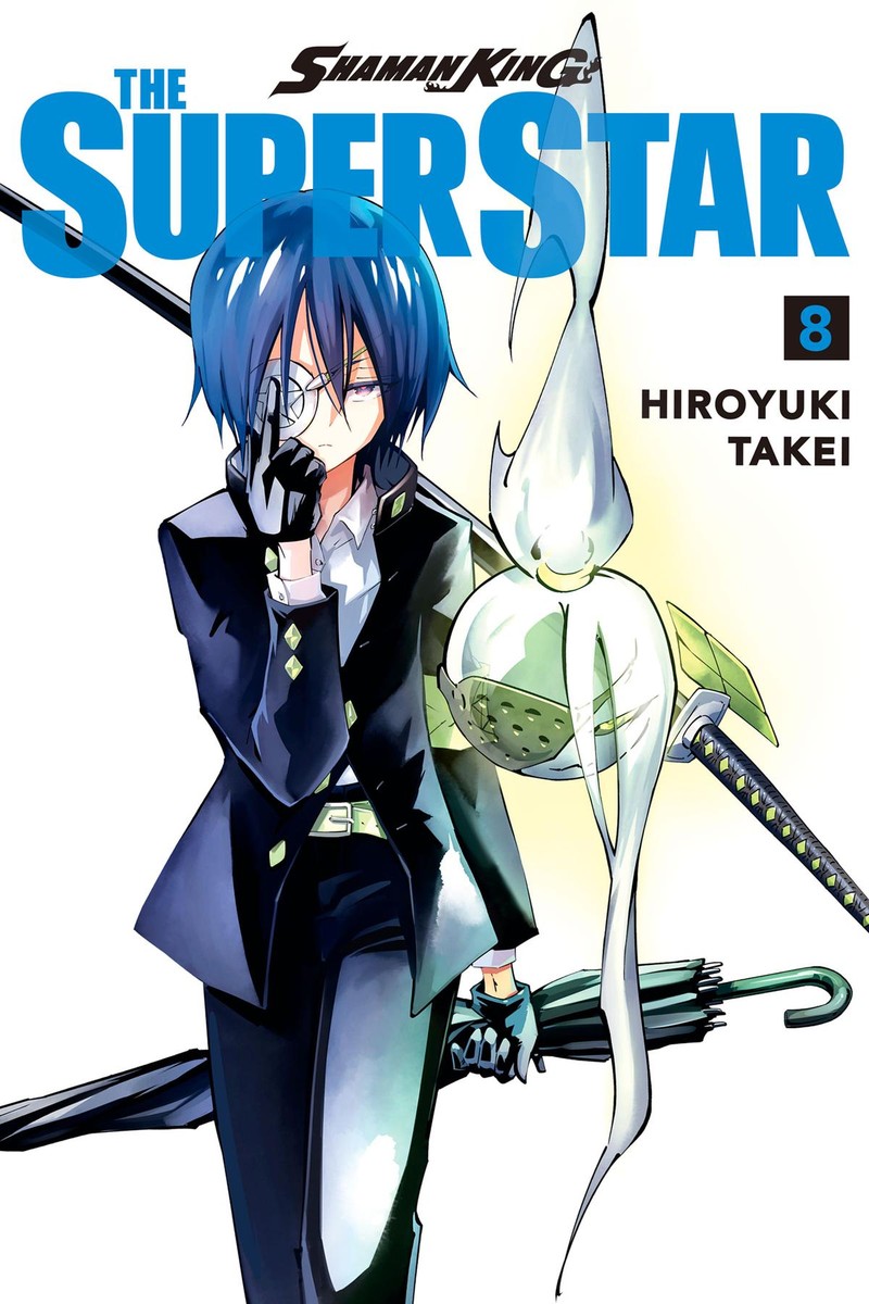 Shaman King The Super Star Chapter 45 Page 1