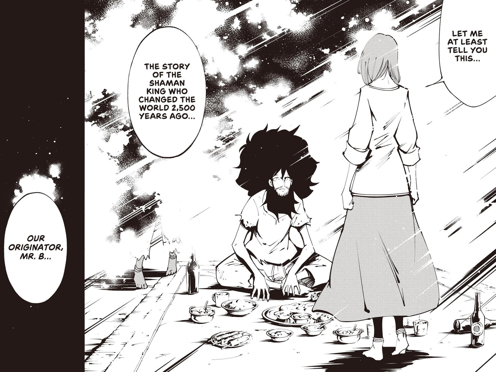 Shaman King The Super Star Chapter 45 Page 21