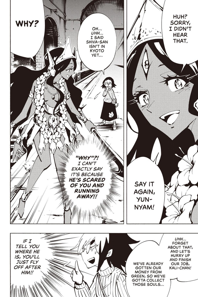 Shaman King The Super Star Chapter 47 Page 5