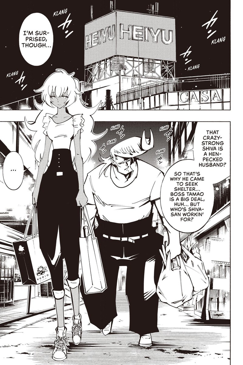 Shaman King The Super Star Chapter 48 Page 1