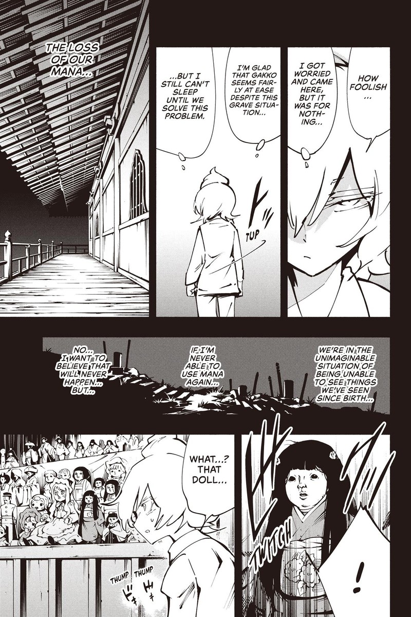 Shaman King The Super Star Chapter 48 Page 12