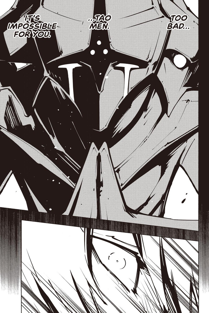 Shaman King The Super Star Chapter 48 Page 16