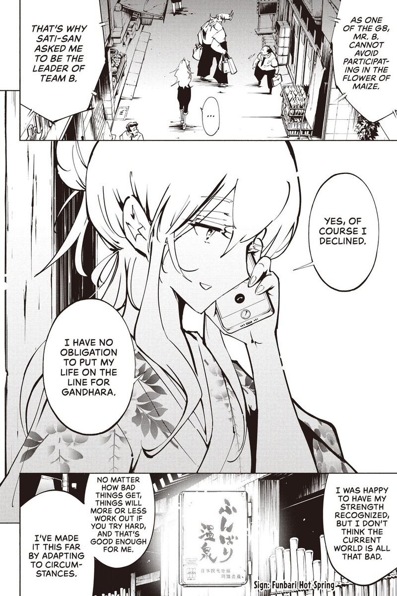 Shaman King The Super Star Chapter 48 Page 17