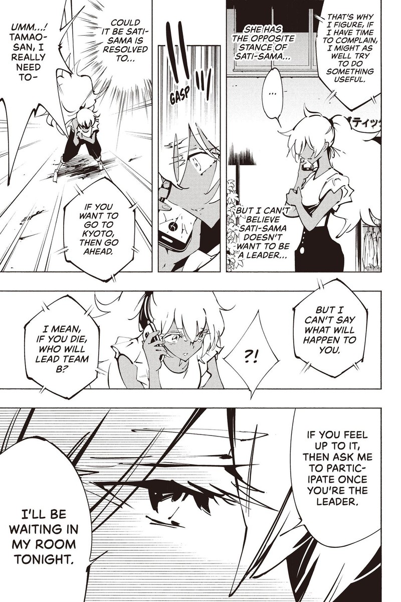 Shaman King The Super Star Chapter 48 Page 18