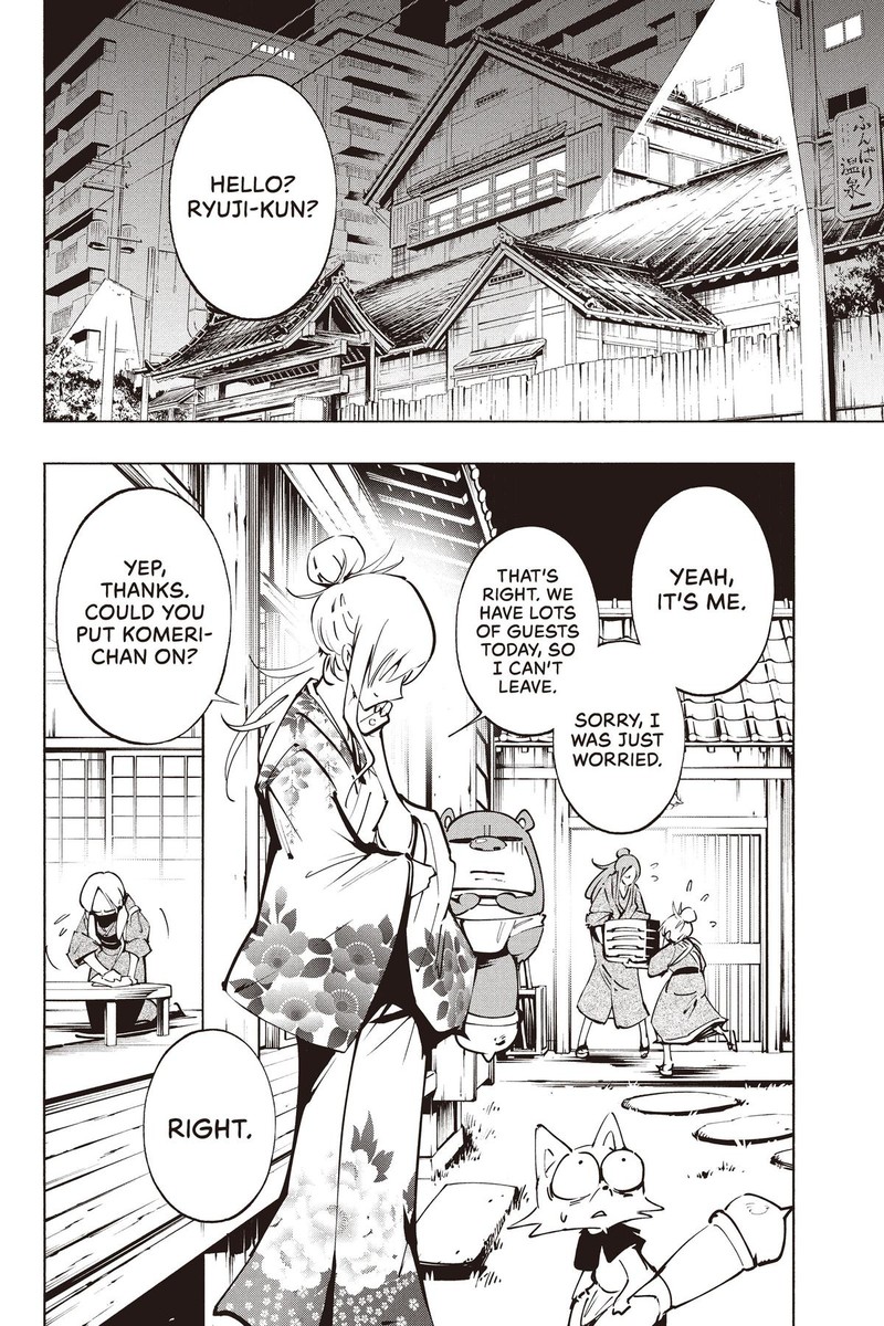 Shaman King The Super Star Chapter 48 Page 5