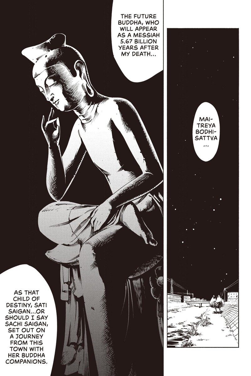 Shaman King The Super Star Chapter 49 Page 13