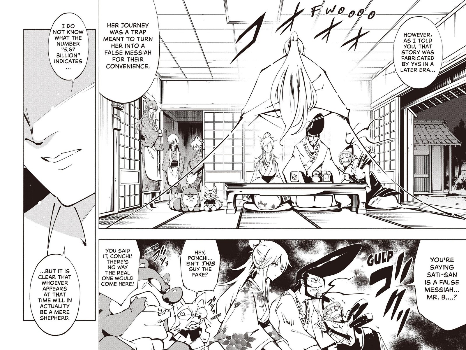 Shaman King The Super Star Chapter 49 Page 14