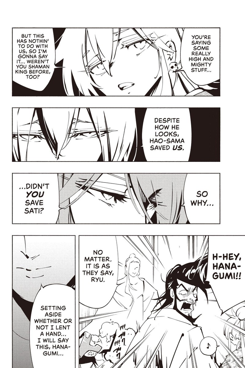Shaman King The Super Star Chapter 49 Page 17