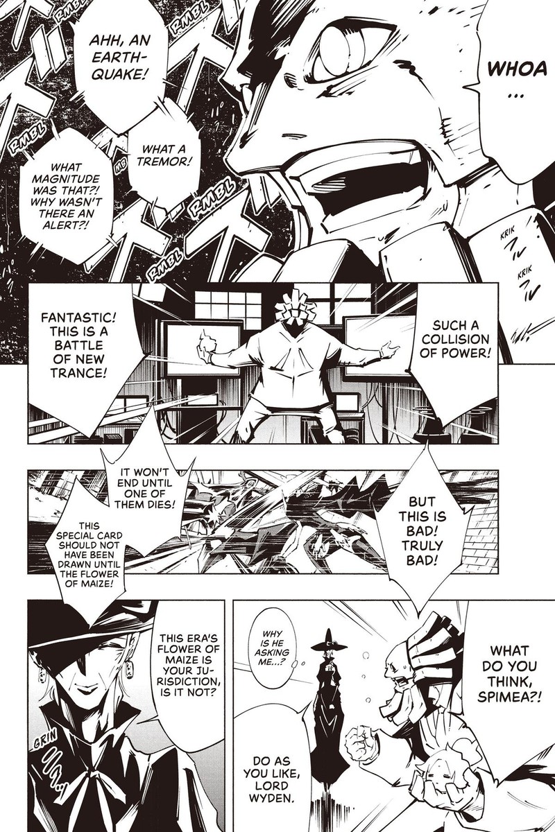 Shaman King The Super Star Chapter 49 Page 6