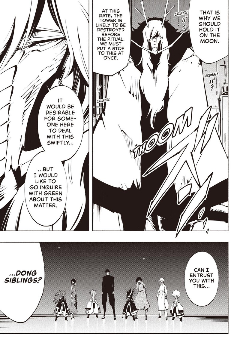 Shaman King The Super Star Chapter 49 Page 7