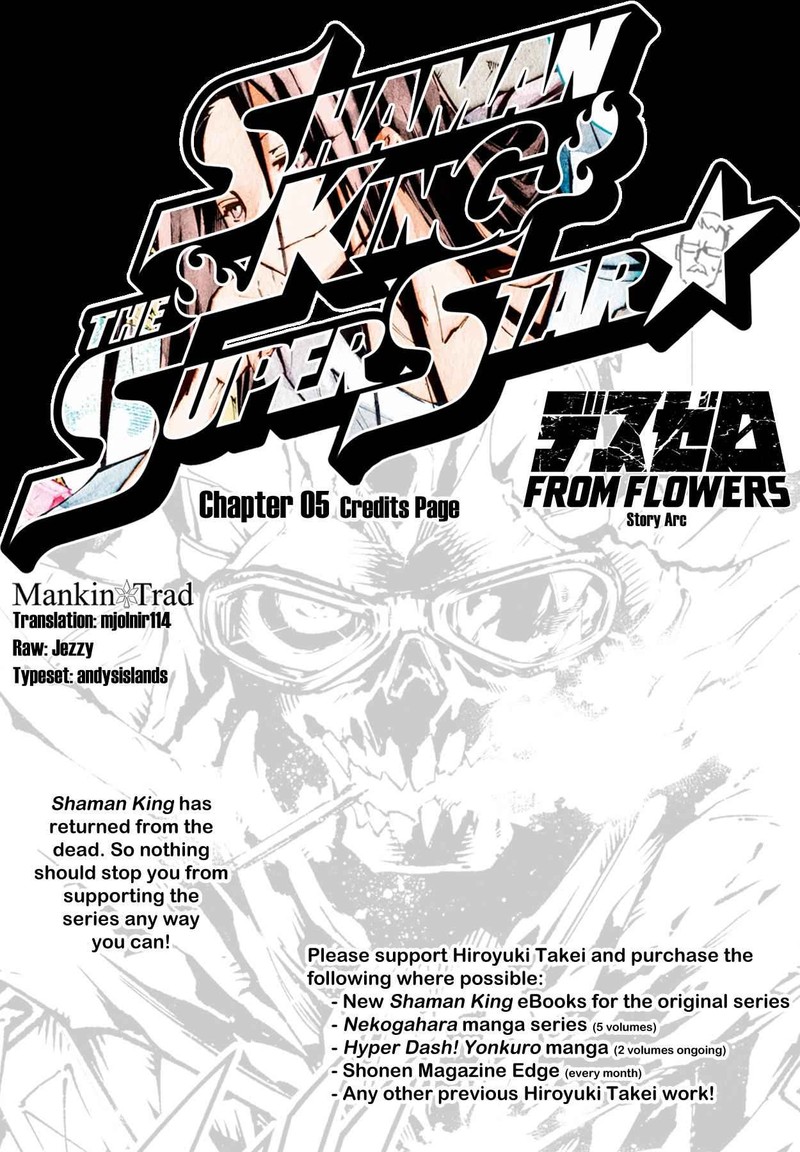 Shaman King The Super Star Chapter 5 Page 1