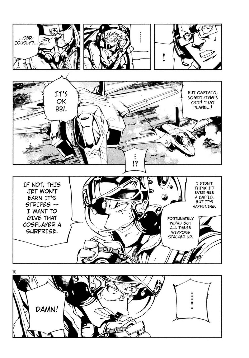 Shaman King The Super Star Chapter 5 Page 10