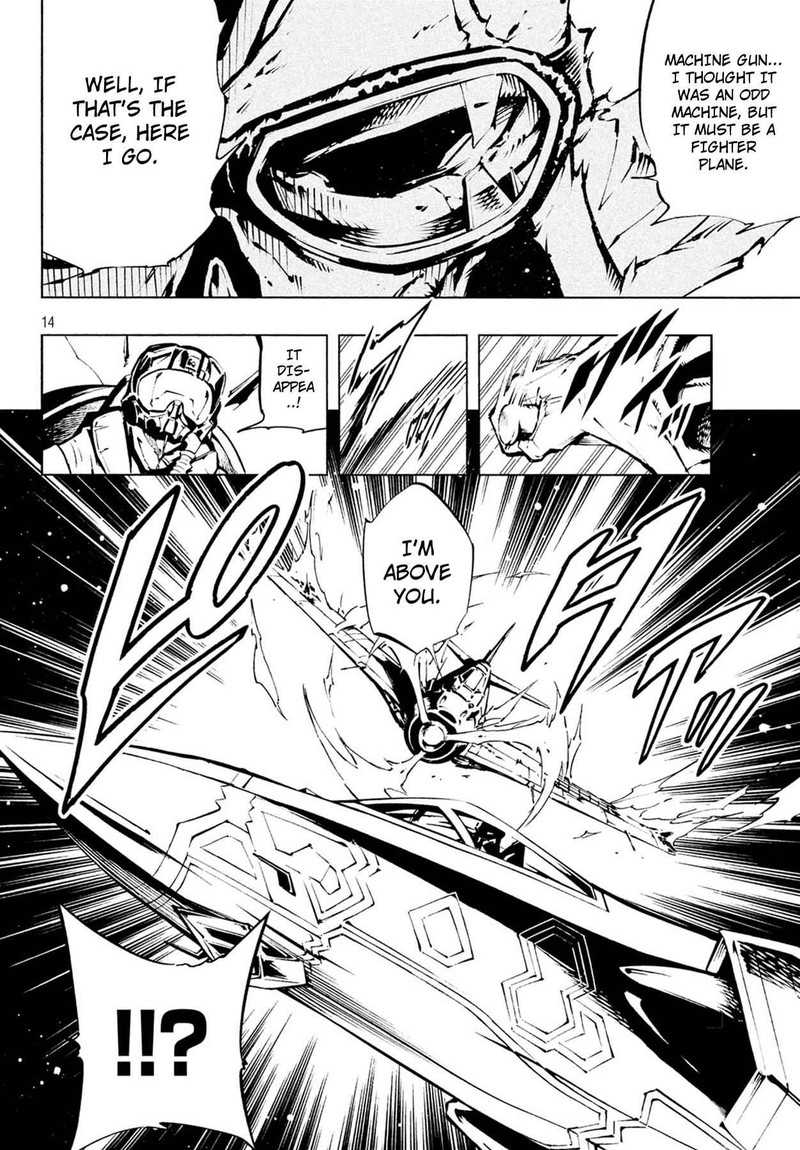 Shaman King The Super Star Chapter 5 Page 14