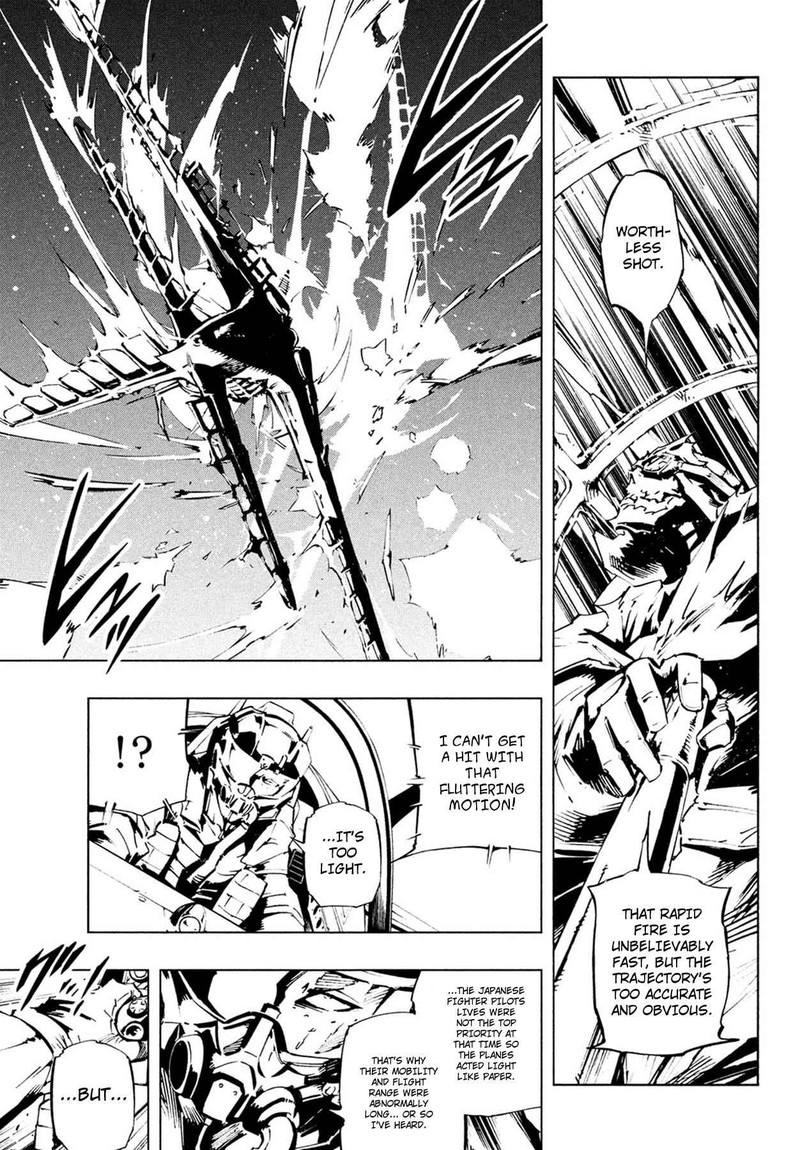 Shaman King The Super Star Chapter 5 Page 17