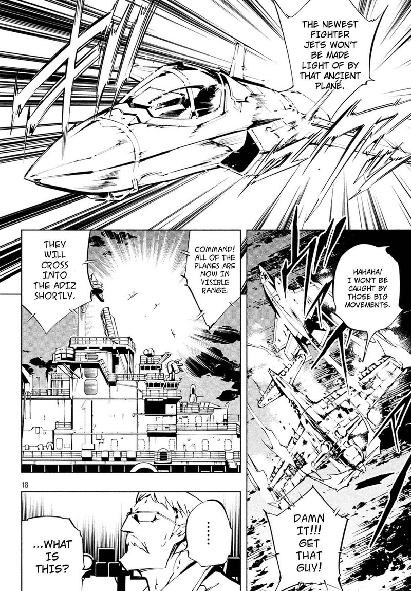 Shaman King The Super Star Chapter 5 Page 18