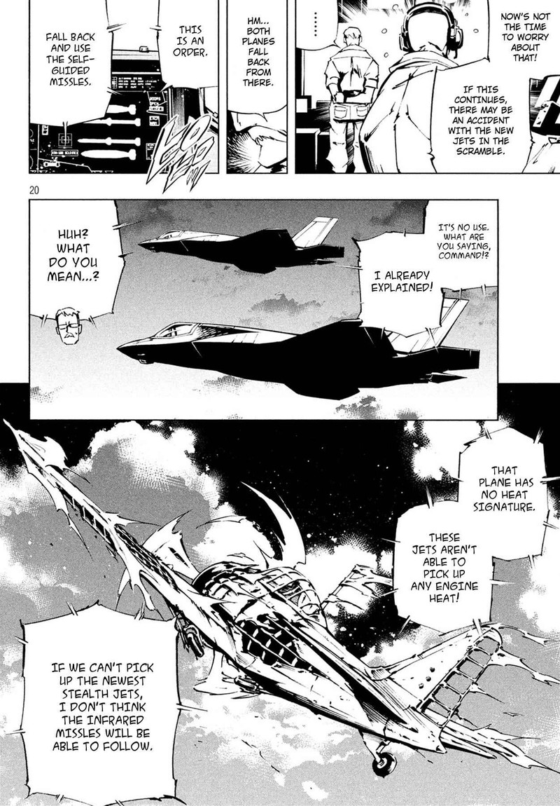Shaman King The Super Star Chapter 5 Page 20