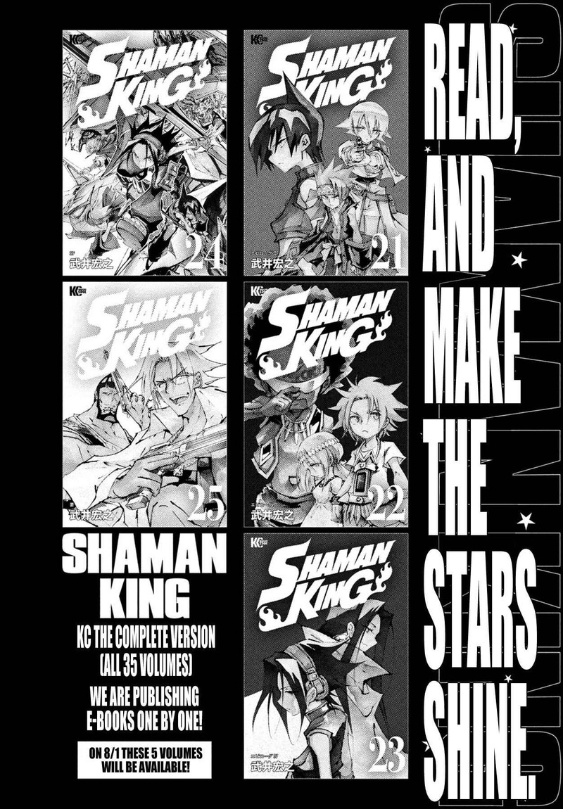 Shaman King The Super Star Chapter 5 Page 22