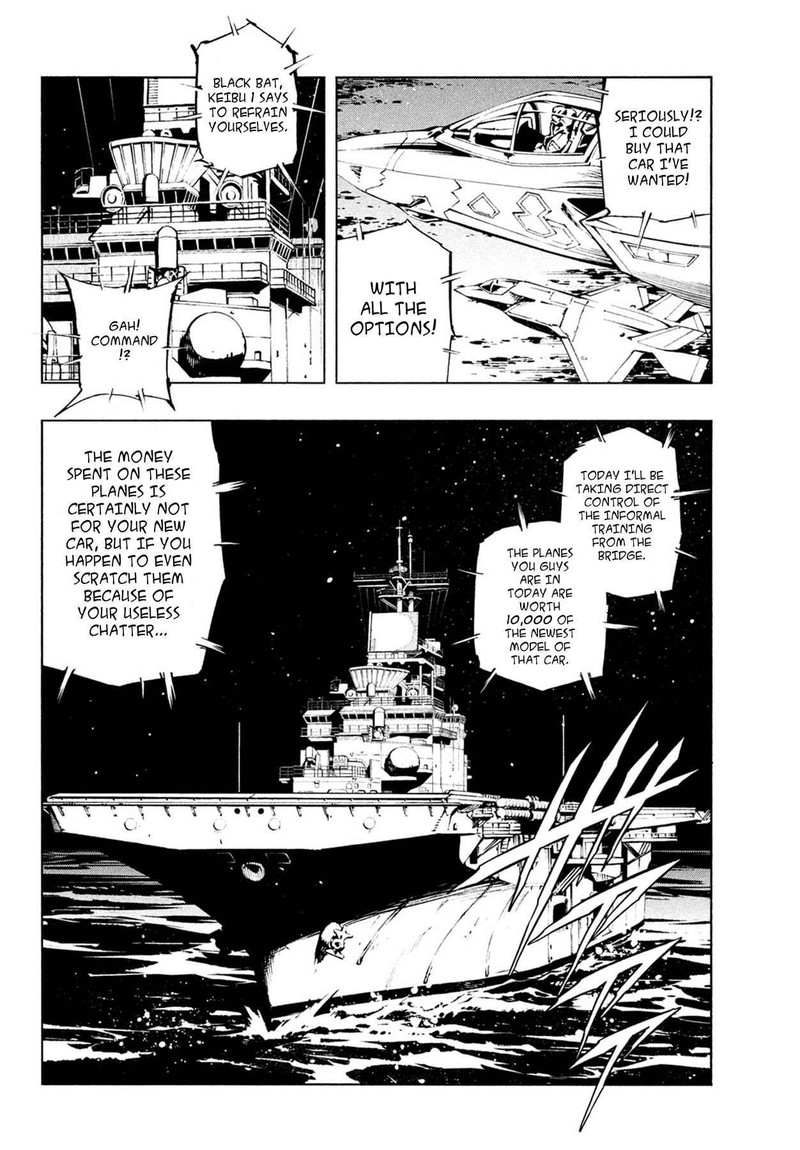 Shaman King The Super Star Chapter 5 Page 3