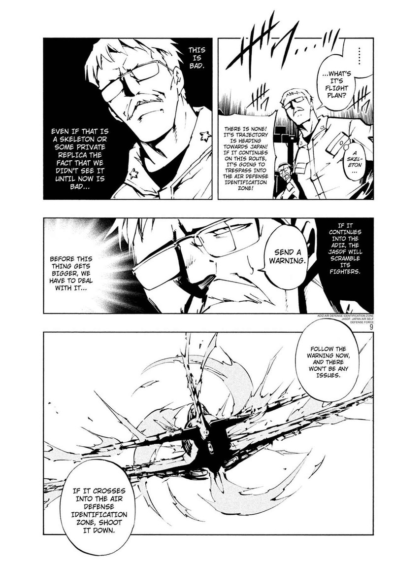 Shaman King The Super Star Chapter 5 Page 9