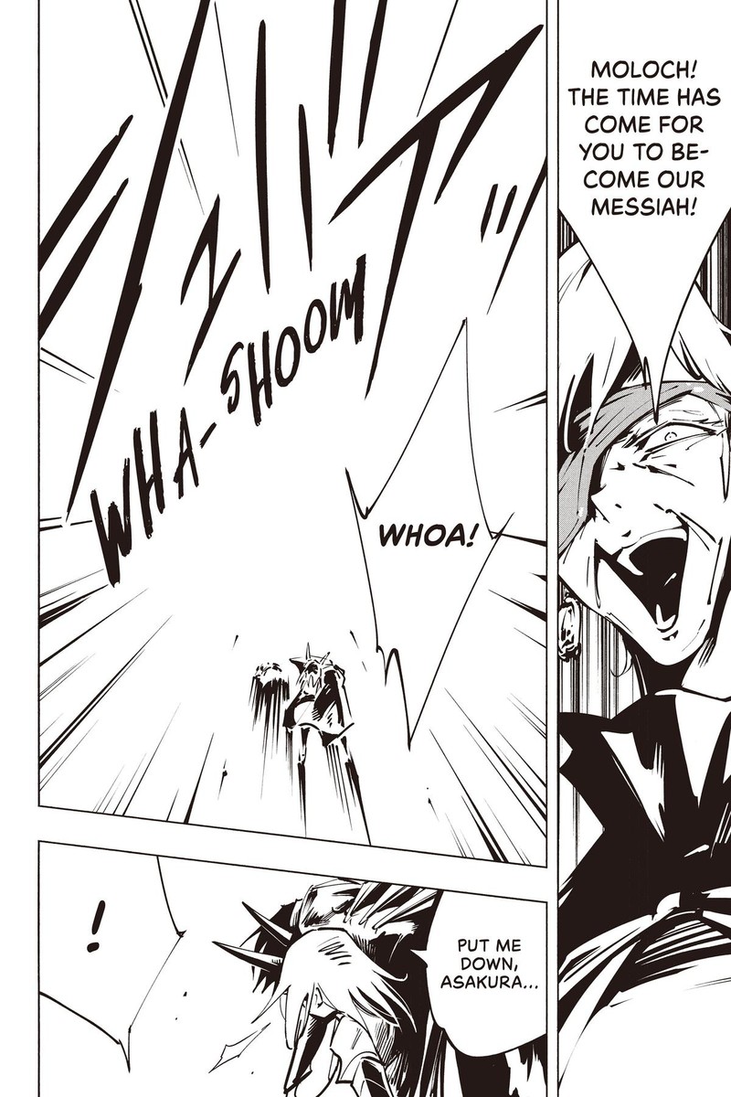 Shaman King The Super Star Chapter 50 Page 13