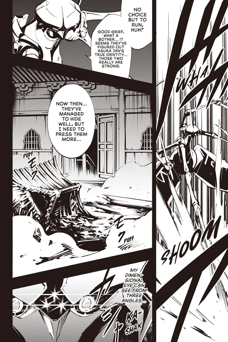 Shaman King The Super Star Chapter 51 Page 6