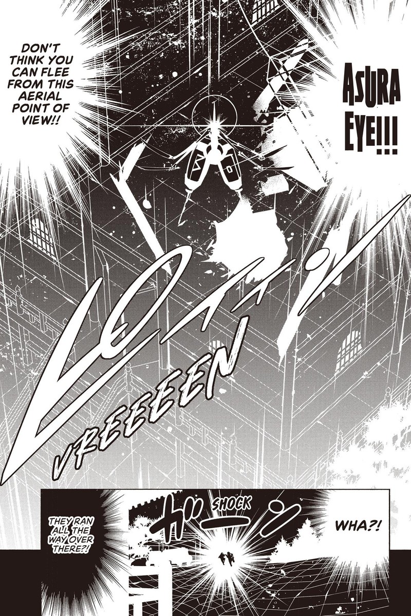 Shaman King The Super Star Chapter 51 Page 7