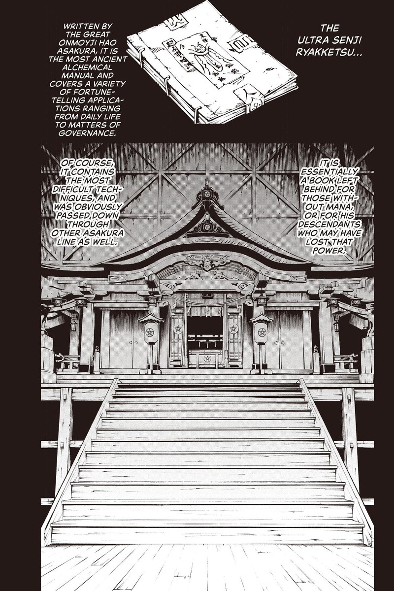 Shaman King The Super Star Chapter 52 Page 1