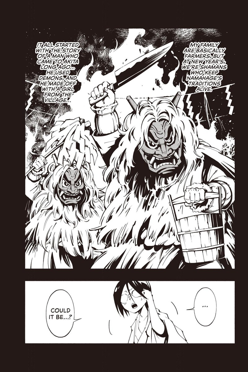 Shaman King The Super Star Chapter 52 Page 7