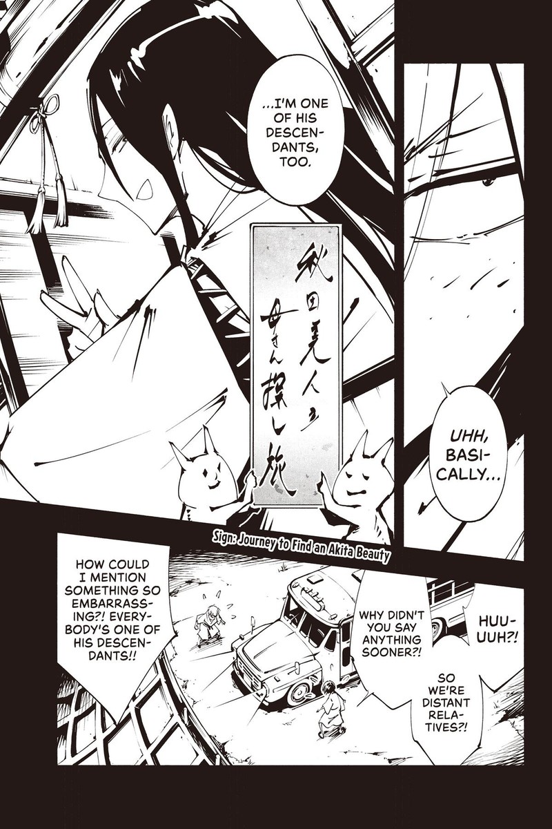 Shaman King The Super Star Chapter 52 Page 9