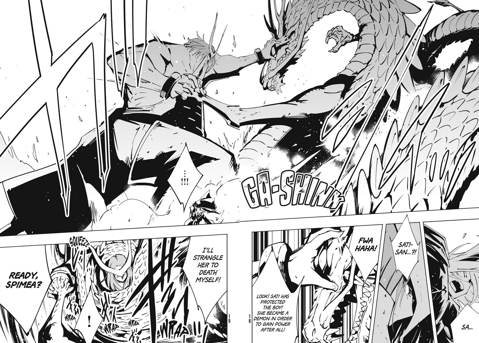 Shaman King The Super Star Chapter 53 Page 14