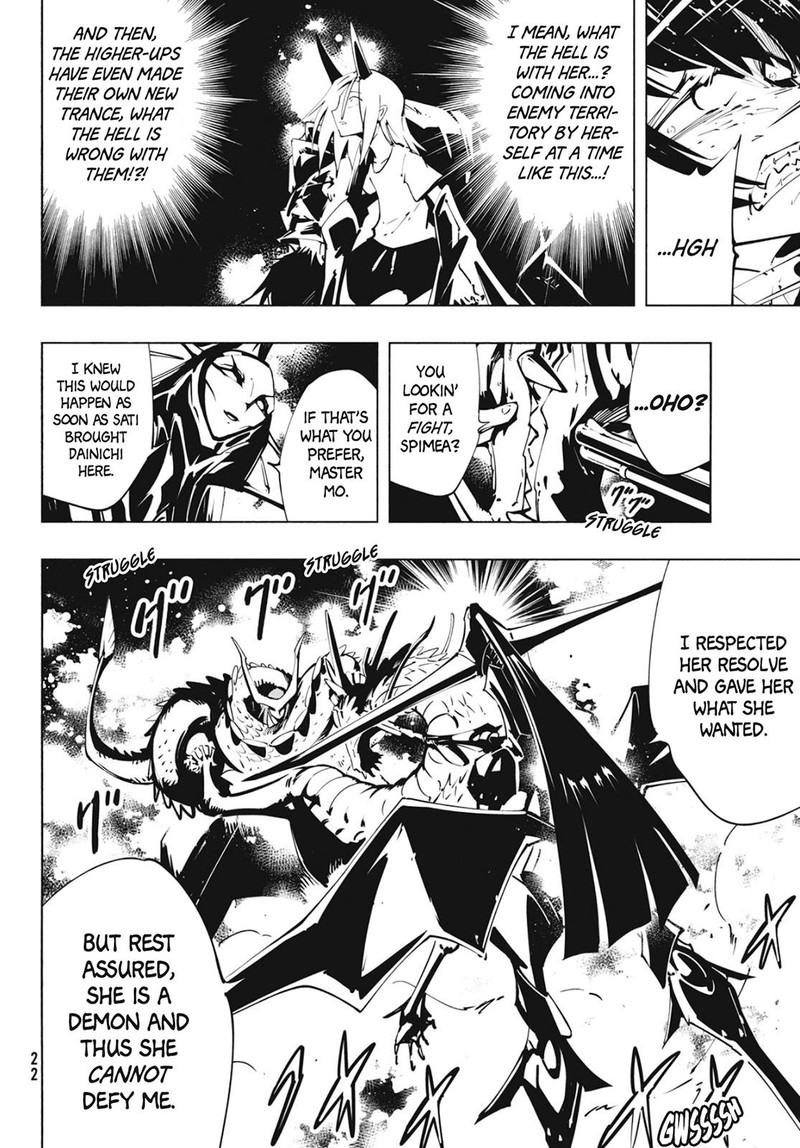 Shaman King The Super Star Chapter 53 Page 17