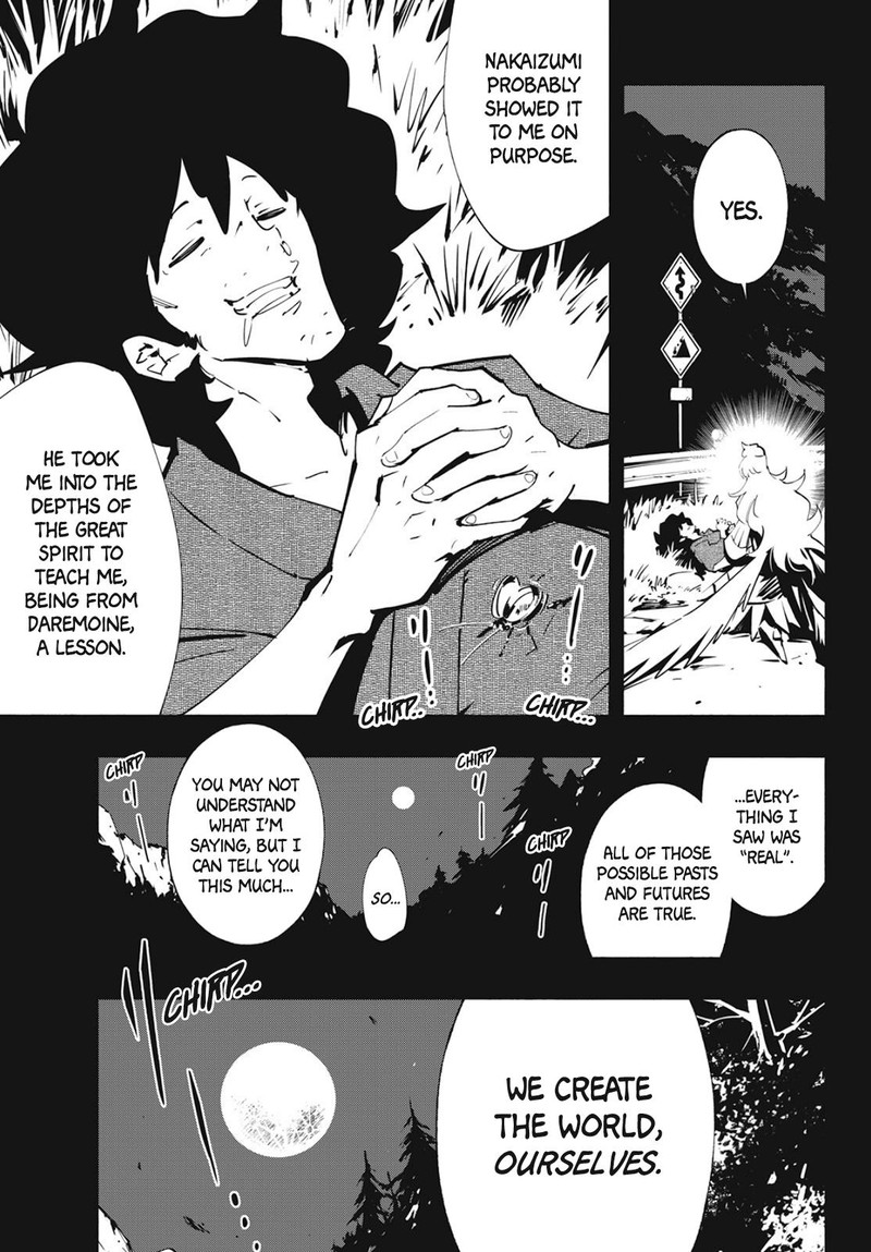 Shaman King The Super Star Chapter 53 Page 6
