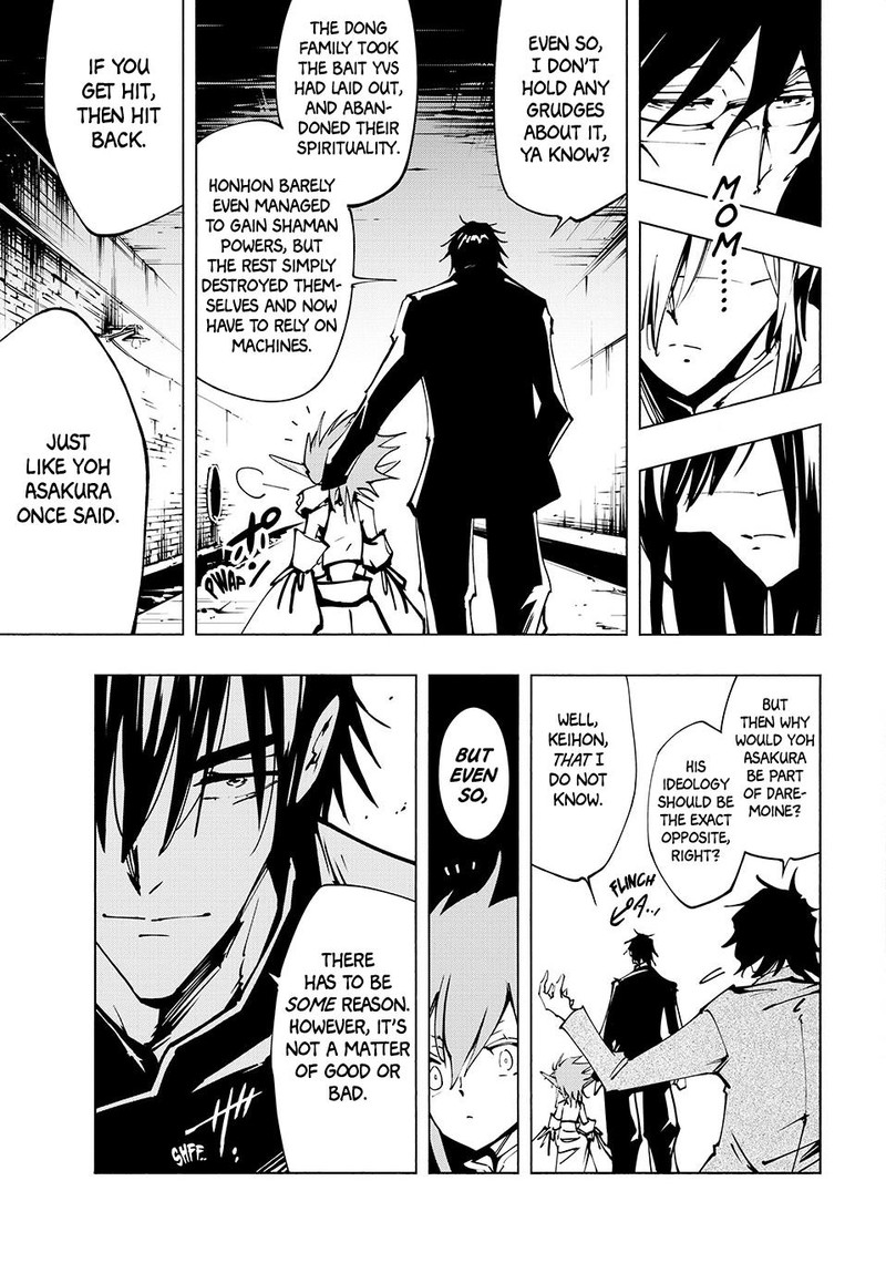Shaman King The Super Star Chapter 54 Page 10
