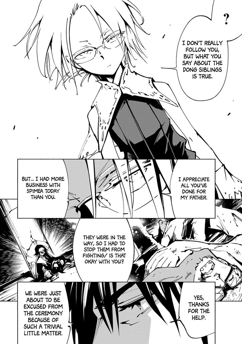 Shaman King The Super Star Chapter 54 Page 12