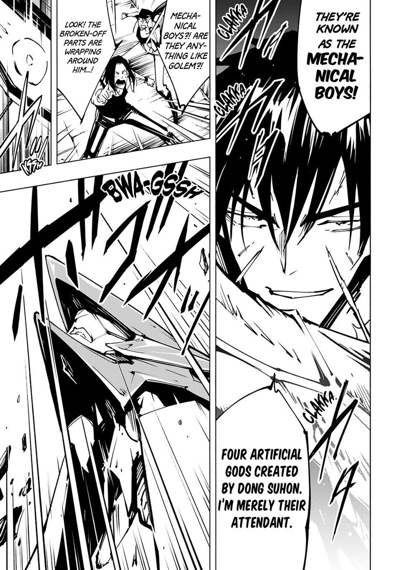 Shaman King The Super Star Chapter 54 Page 15