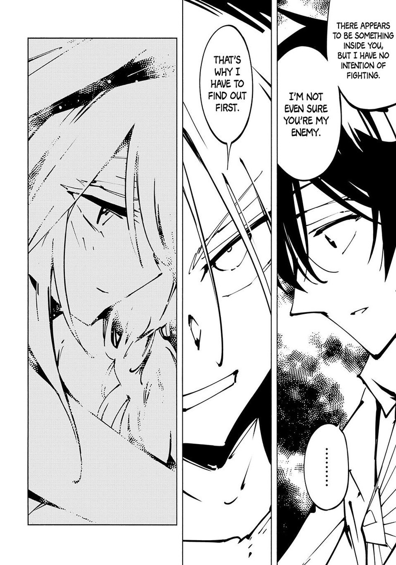 Shaman King The Super Star Chapter 54 Page 2