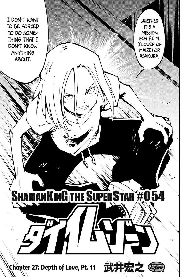 Shaman King The Super Star Chapter 54 Page 3