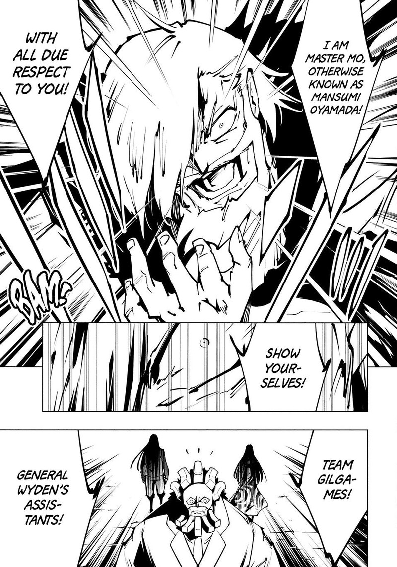 Shaman King The Super Star Chapter 54 Page 5