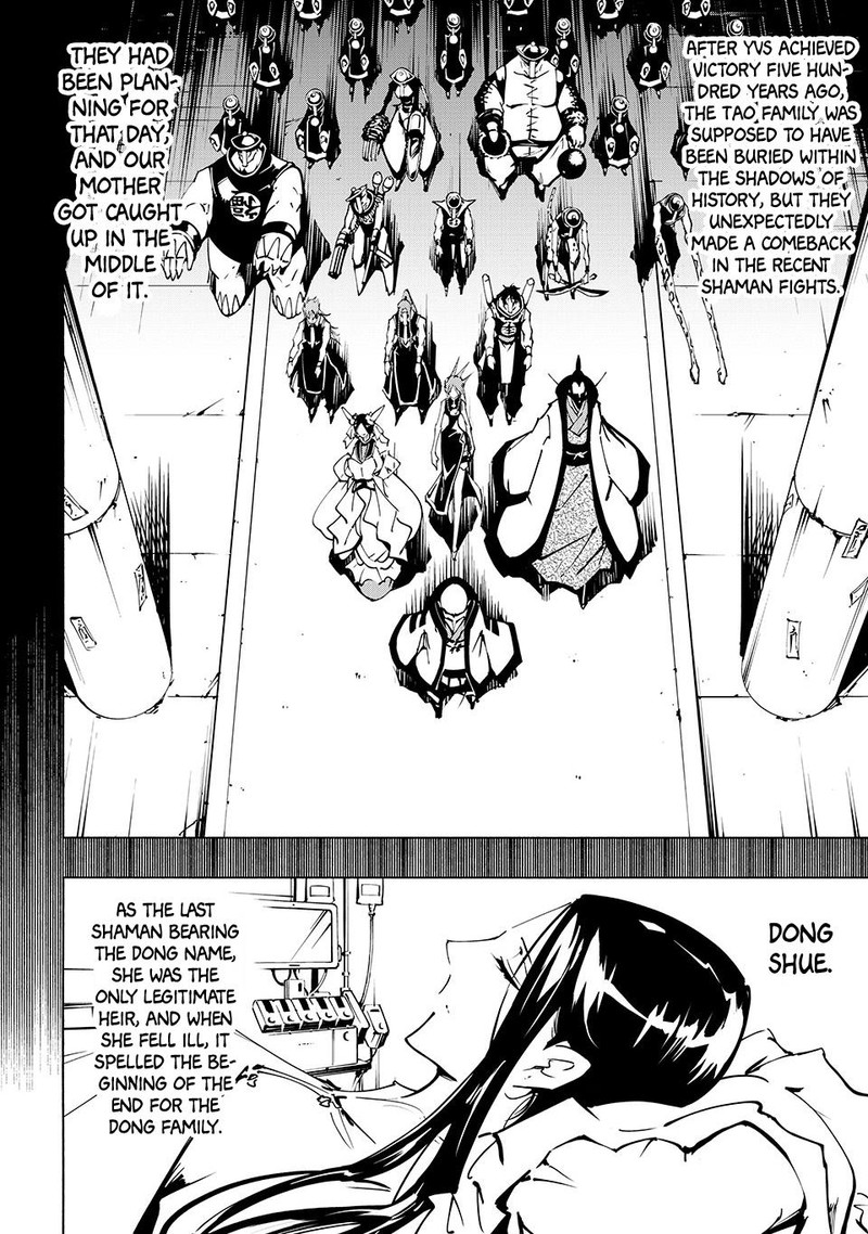 Shaman King The Super Star Chapter 54 Page 9