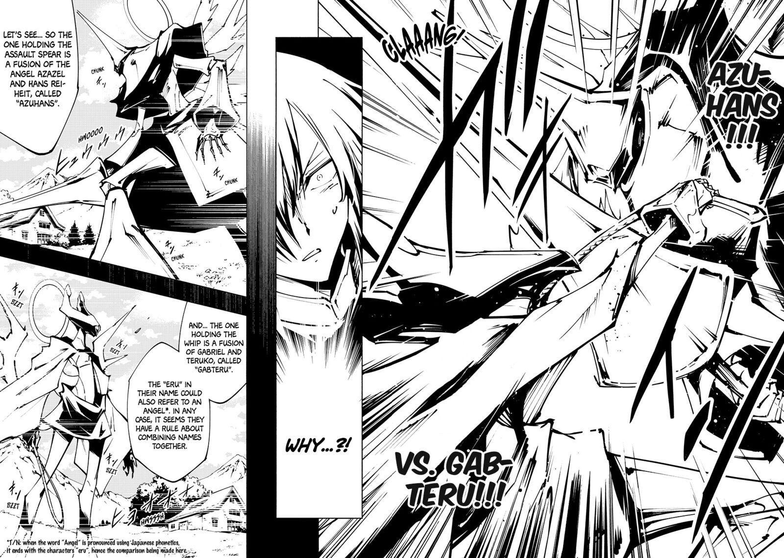 Shaman King The Super Star Chapter 55 Page 12