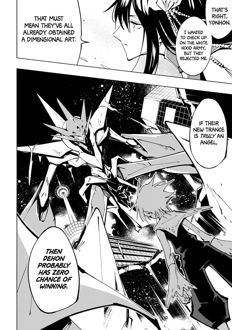 Shaman King The Super Star Chapter 55 Page 2