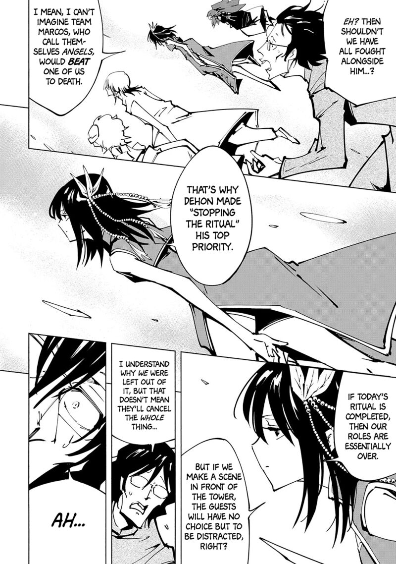 Shaman King The Super Star Chapter 55 Page 4