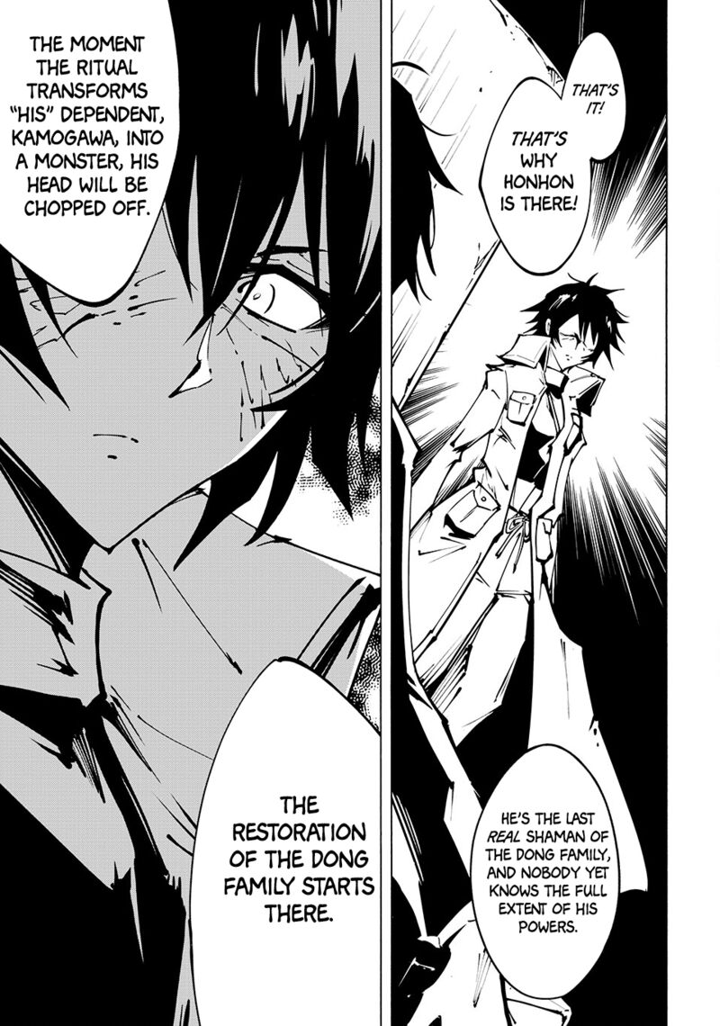 Shaman King The Super Star Chapter 55 Page 5