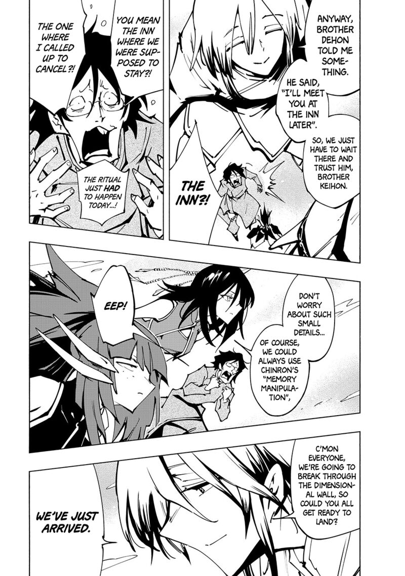 Shaman King The Super Star Chapter 55 Page 6